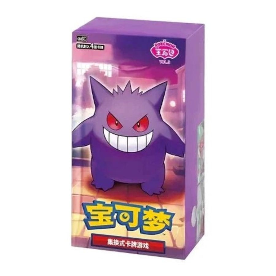 Pokémon TCG: Gem 3 Booster Box (Chinese)