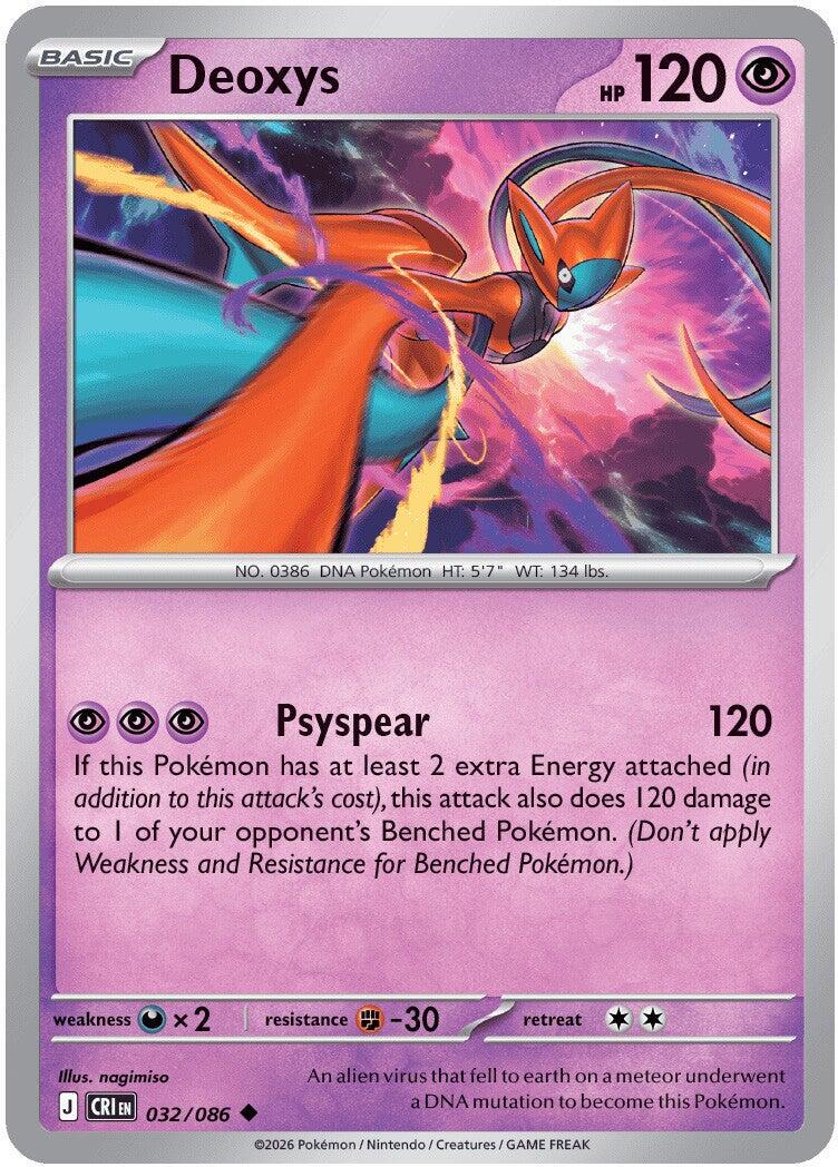Deoxys - Chaos Rising - 32