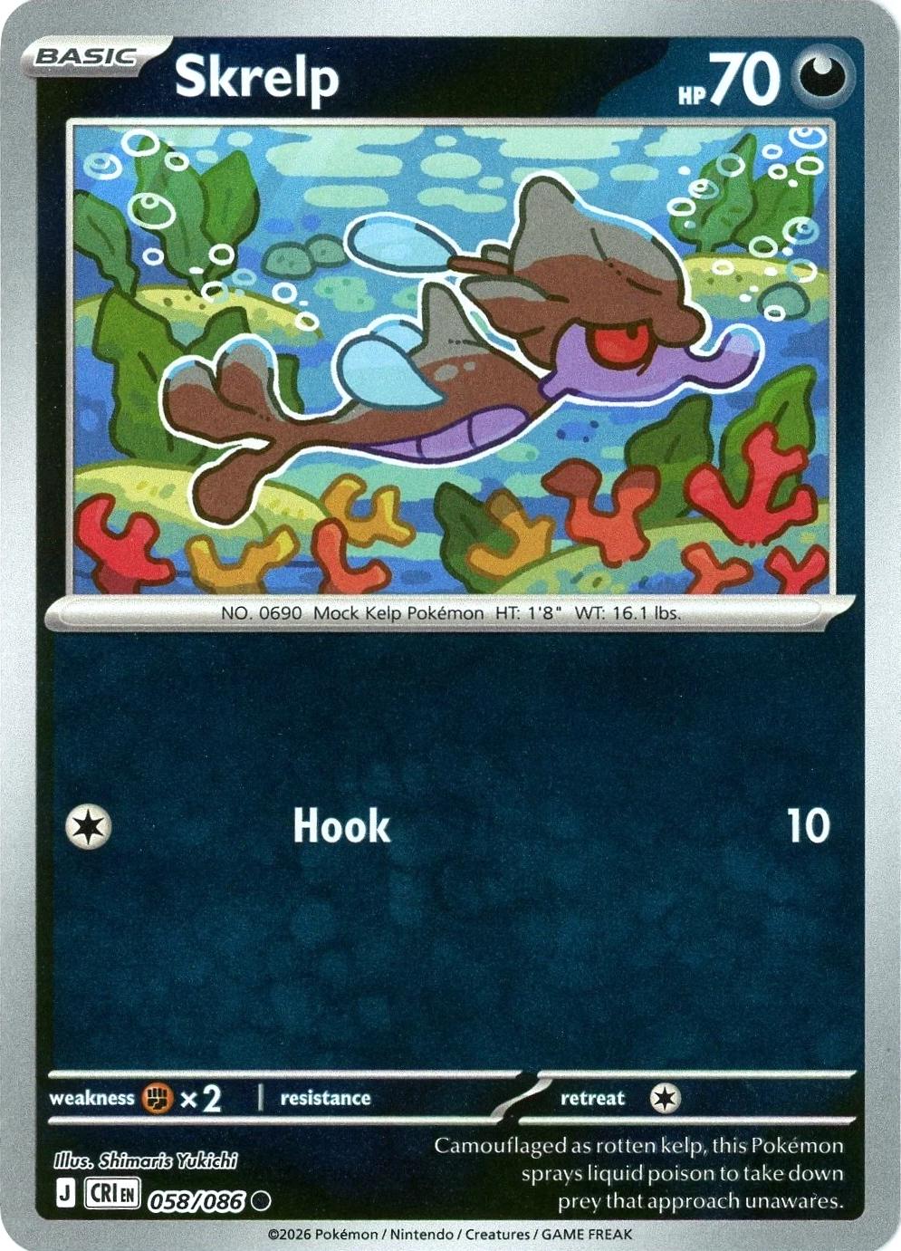 Skrelp [Reverse Holo] - Chaos Rising - 58