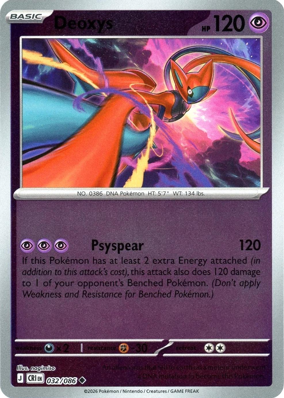 Deoxys [Reverse Holo] - Chaos Rising - 32