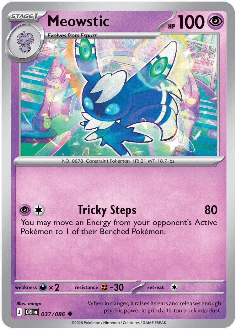 Meowstic - Chaos Rising - 37