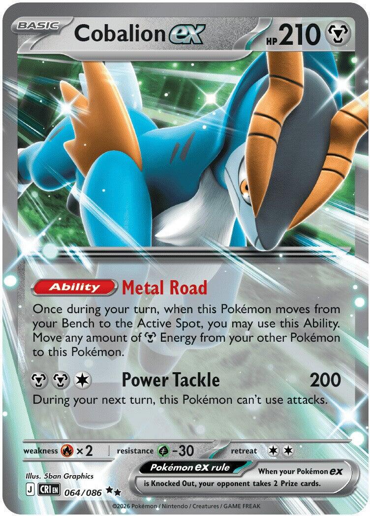 Cobalion ex - Chaos Rising - 64