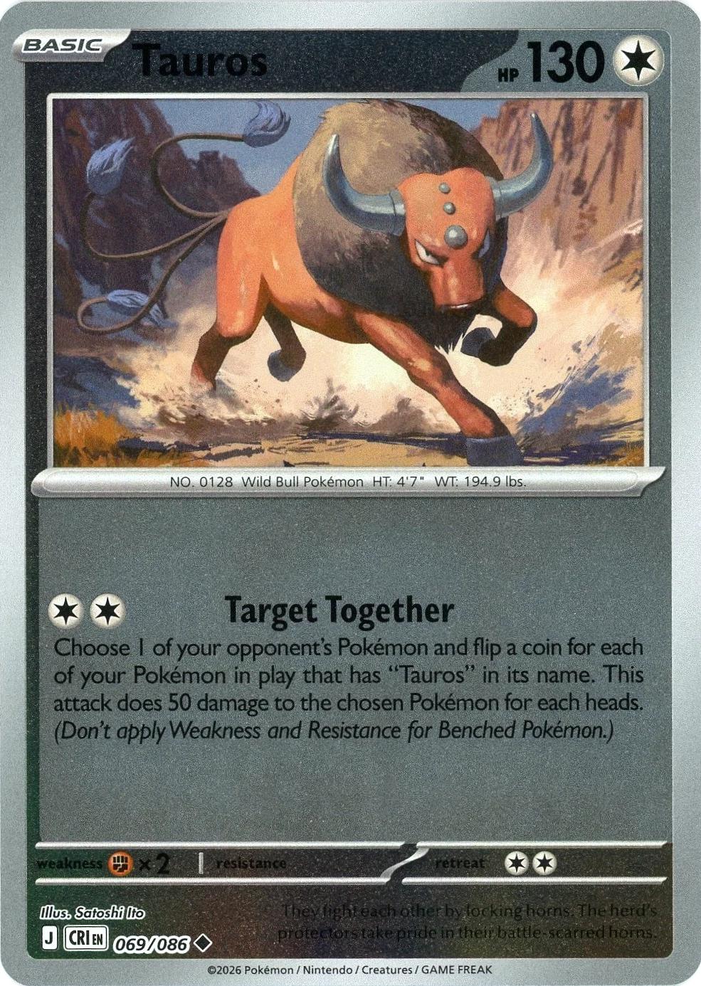 Tauros [Reverse Holo] - Chaos Rising - 69