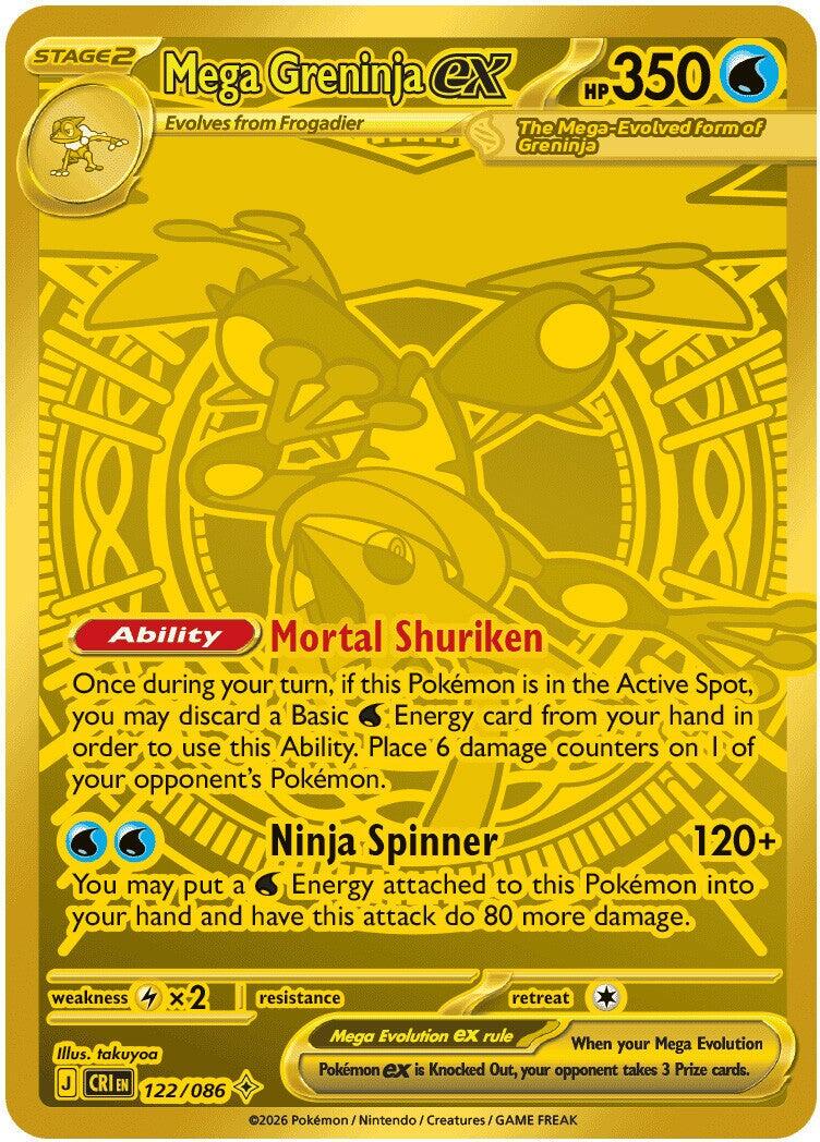 Mega Greninja ex - Chaos Rising - 122