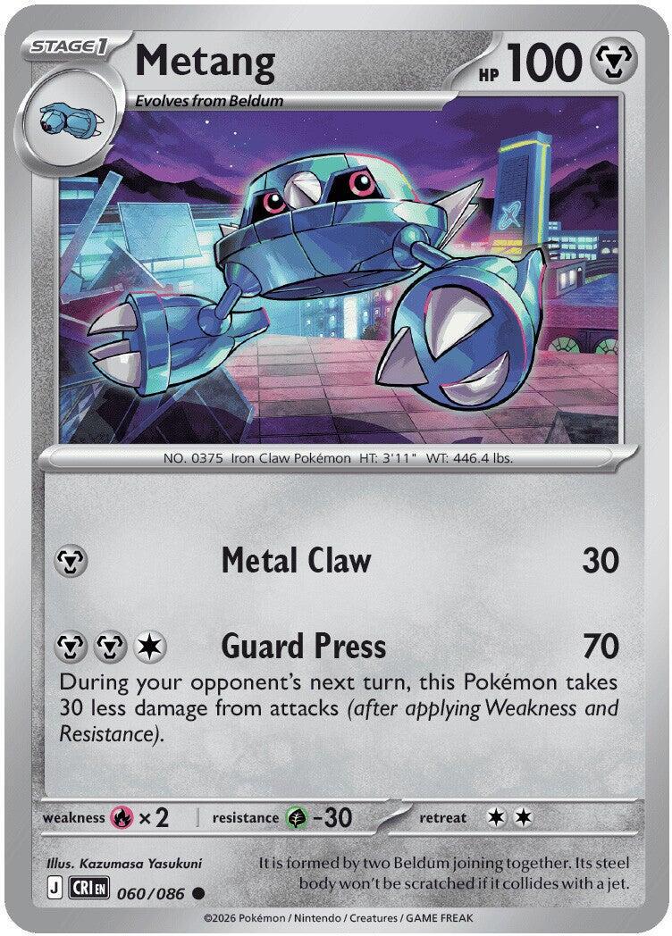 Metang - Chaos Rising - 60