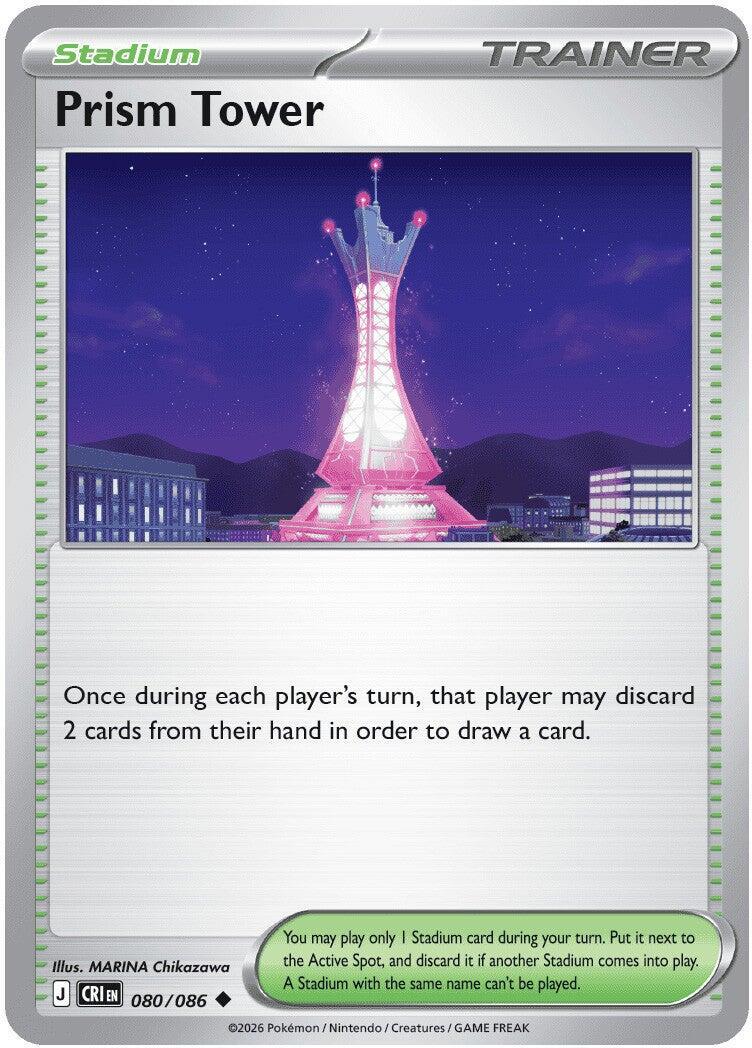 Prism Tower - Chaos Rising - 80