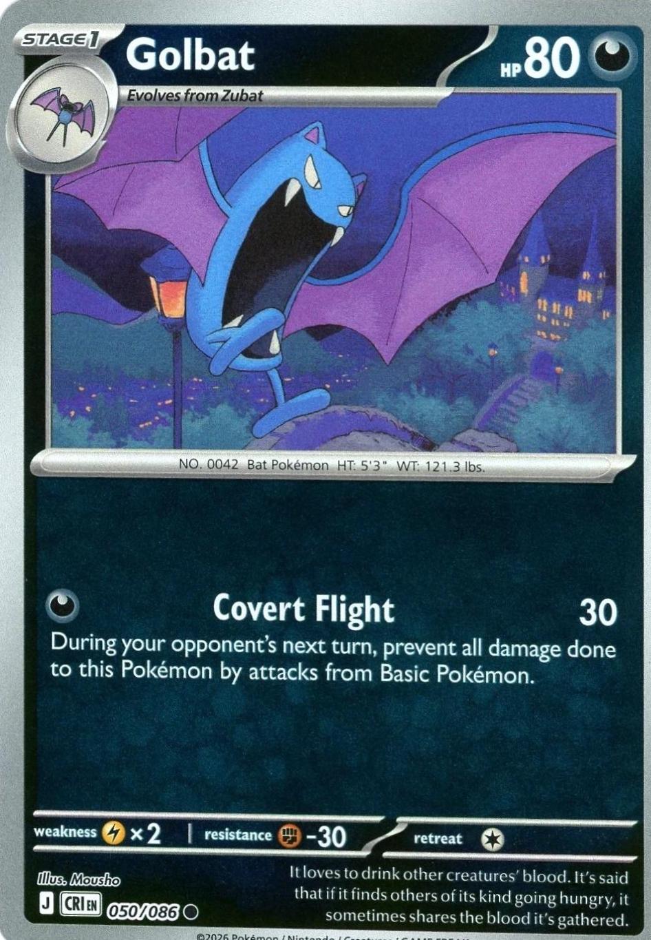 Golbat [Reverse Holo] - Chaos Rising - 50