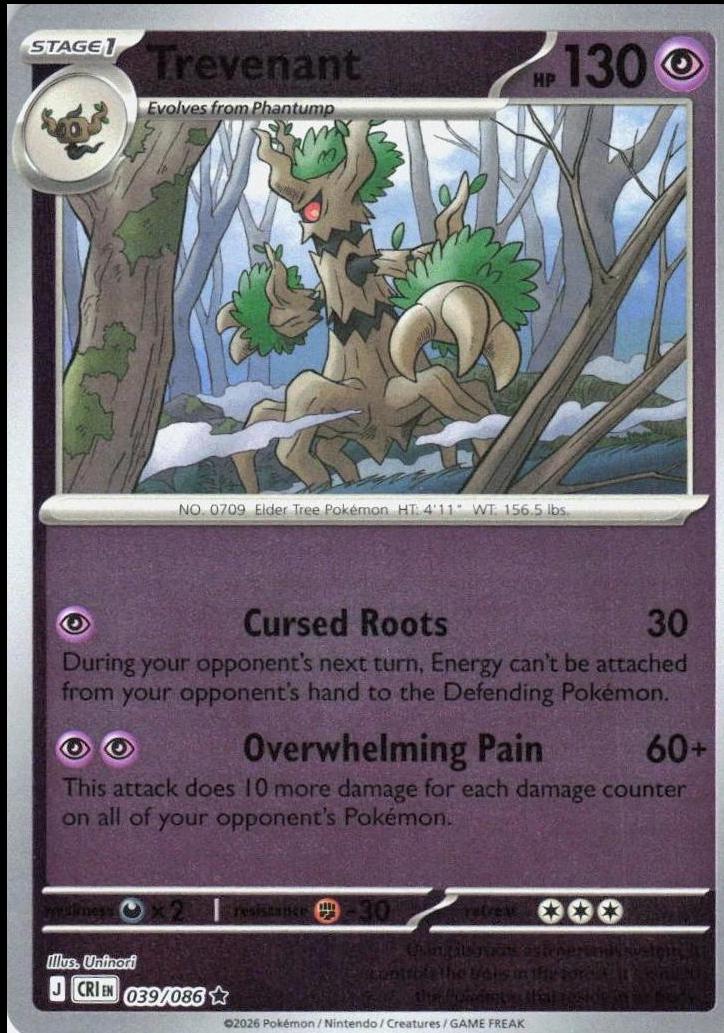 Trevenant [Reverse Holo] - Chaos Rising - 39