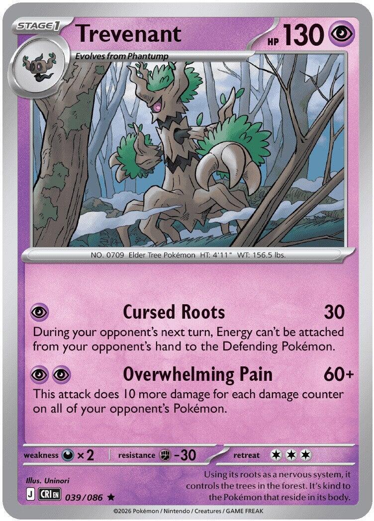 Trevenant - Chaos Rising - 39