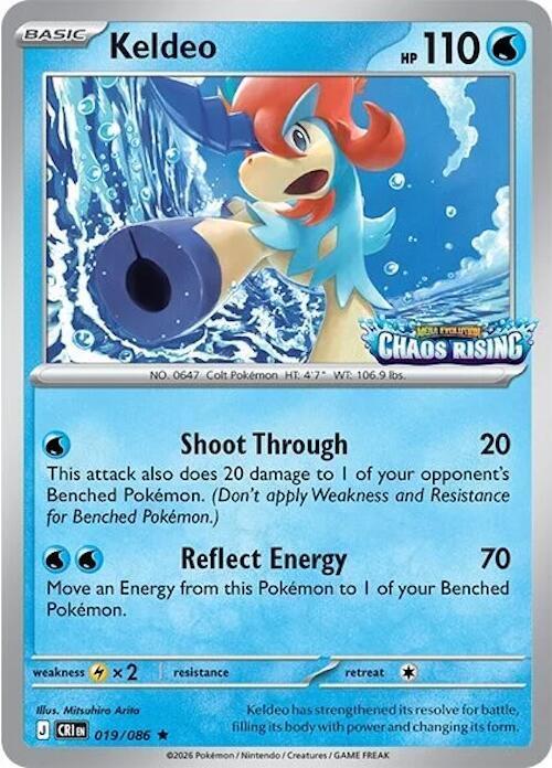 Keldeo [Stamped] - Chaos Rising - 19