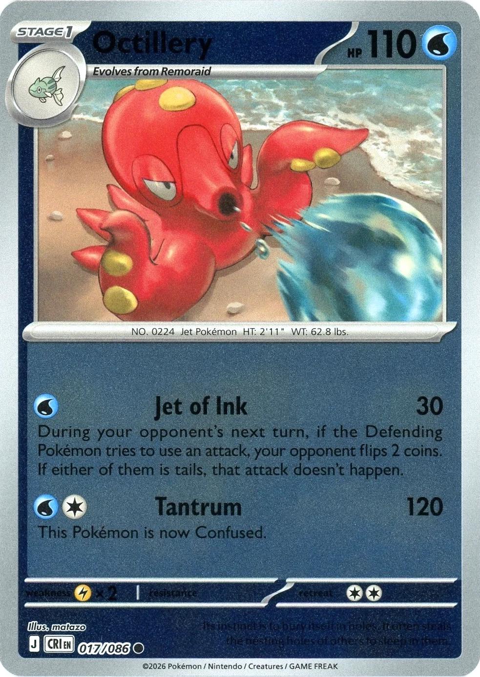 Octillery [Reverse Holo] - Chaos Rising - 17