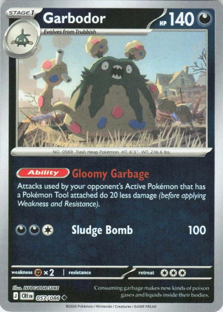 Garbodor [Reverse Holo] - Chaos Rising - 57