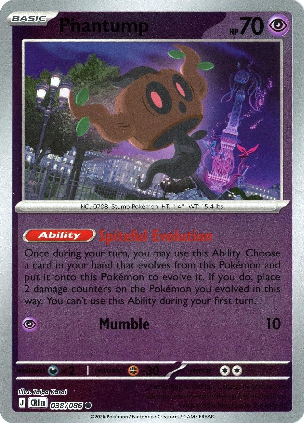 Phantump [Reverse Holo] - Chaos Rising - 38