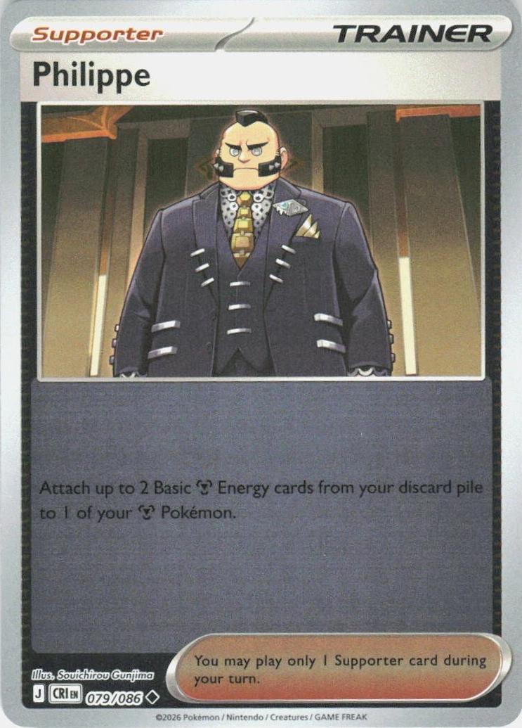 Philippe [Reverse Holo] - Chaos Rising - 79