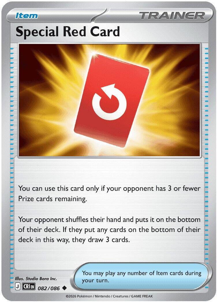 Special Red Card - Chaos Rising - 82
