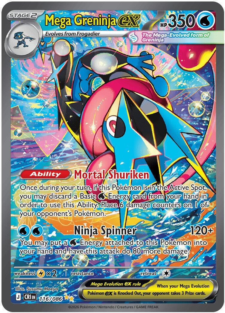 Mega Greninja ex - Chaos Rising - 116