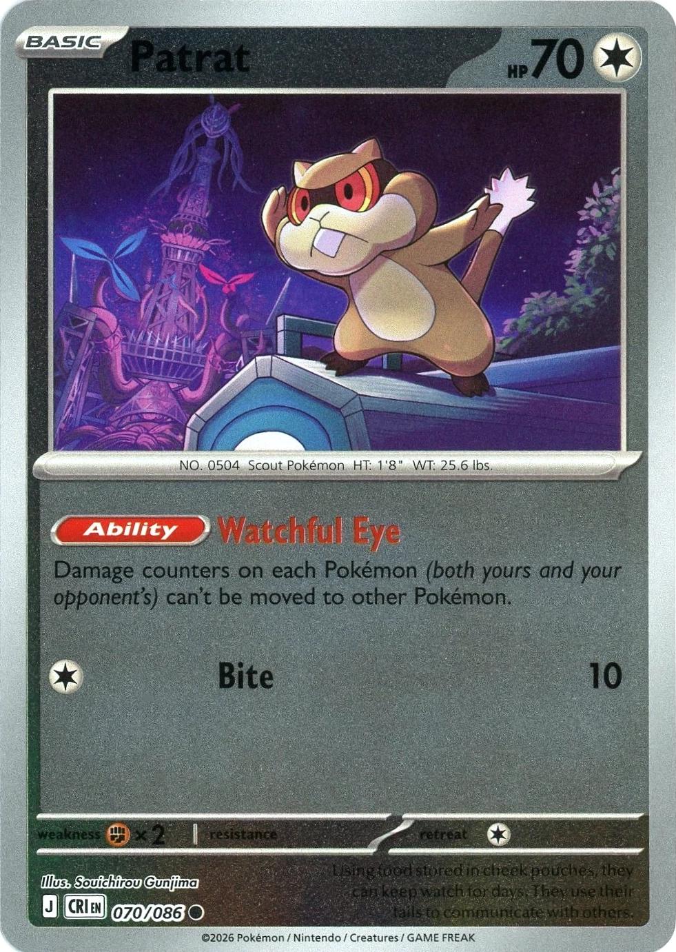 Patrat [Reverse Holo] - Chaos Rising - 70