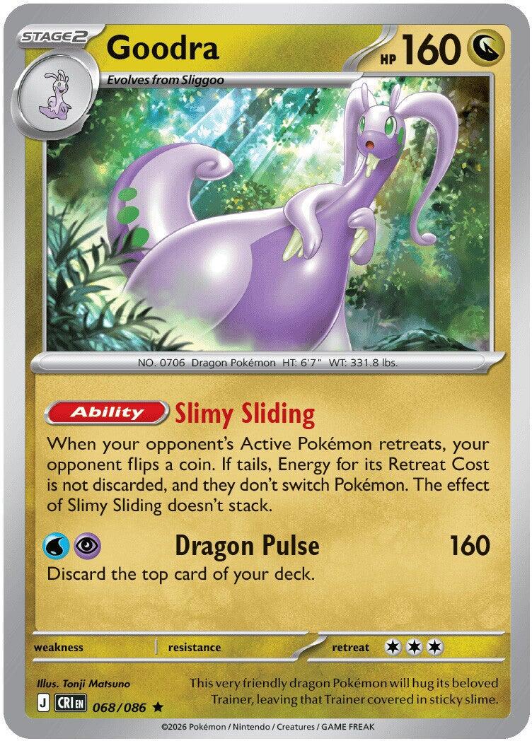 Goodra [Holo] - Chaos Rising - 68