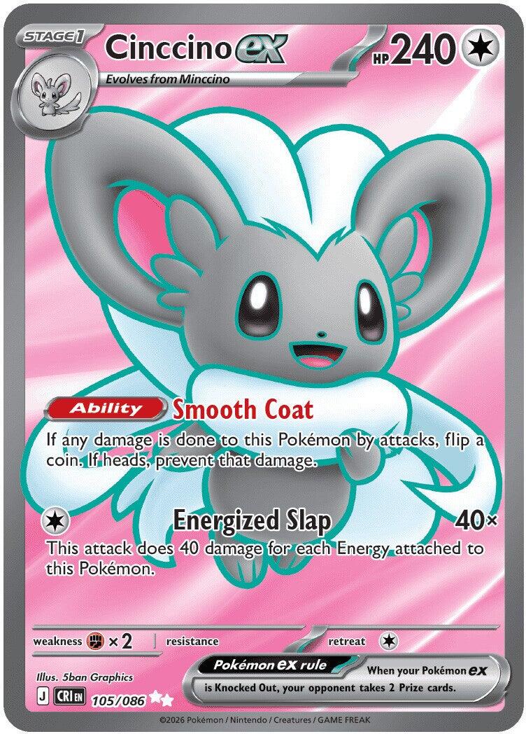 Cinccino ex - Chaos Rising - 105