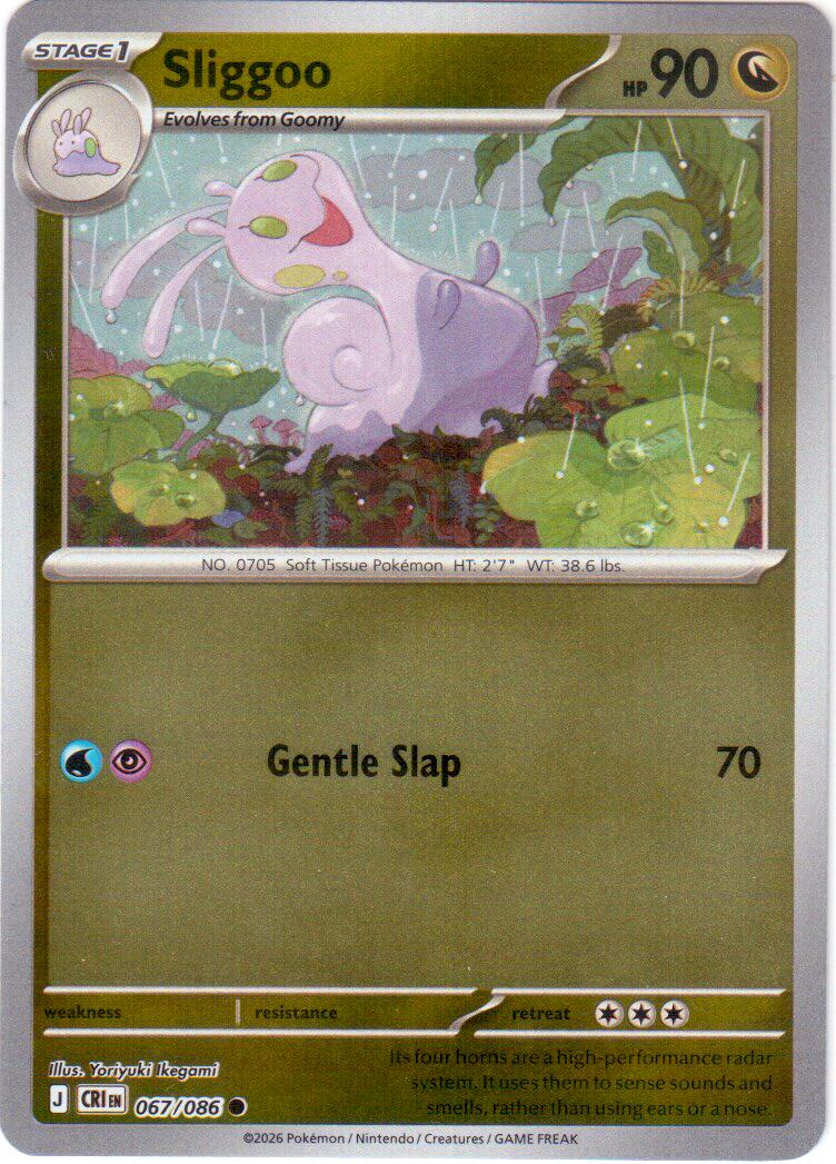 Sliggoo [Reverse Holo] - Chaos Rising - 67