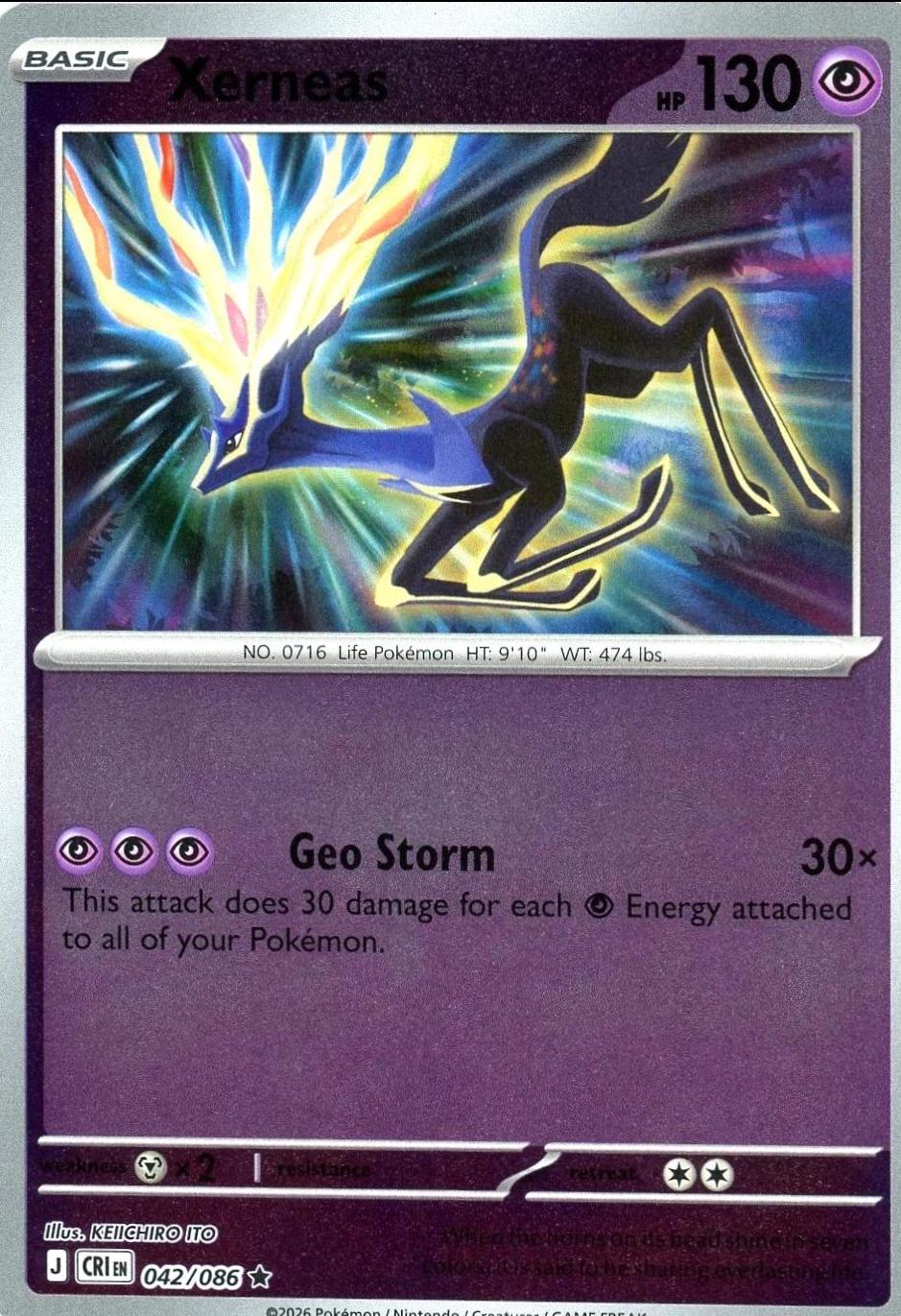Xerneas [Reverse Holo] - Chaos Rising - 42