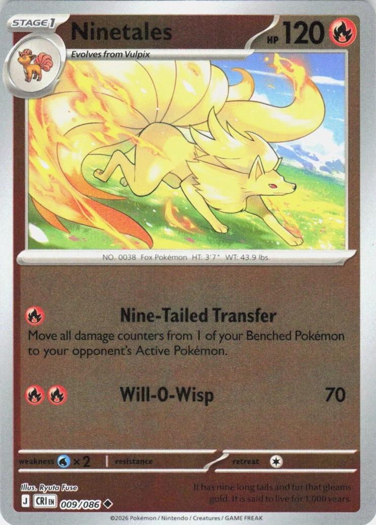 Ninetales [Reverse Holo] - Chaos Rising - 9