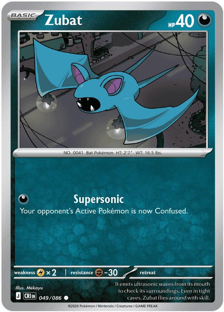 Zubat - Chaos Rising - 49