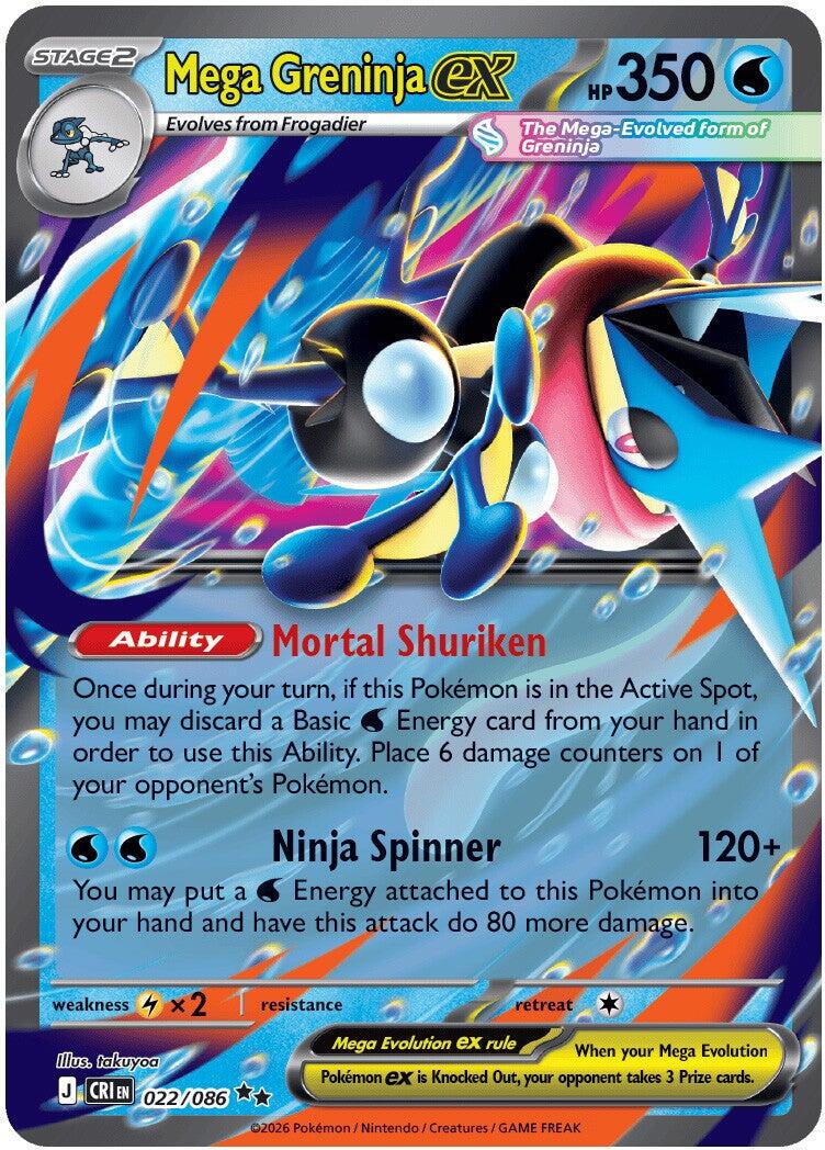Mega Greninja ex - Chaos Rising - 22