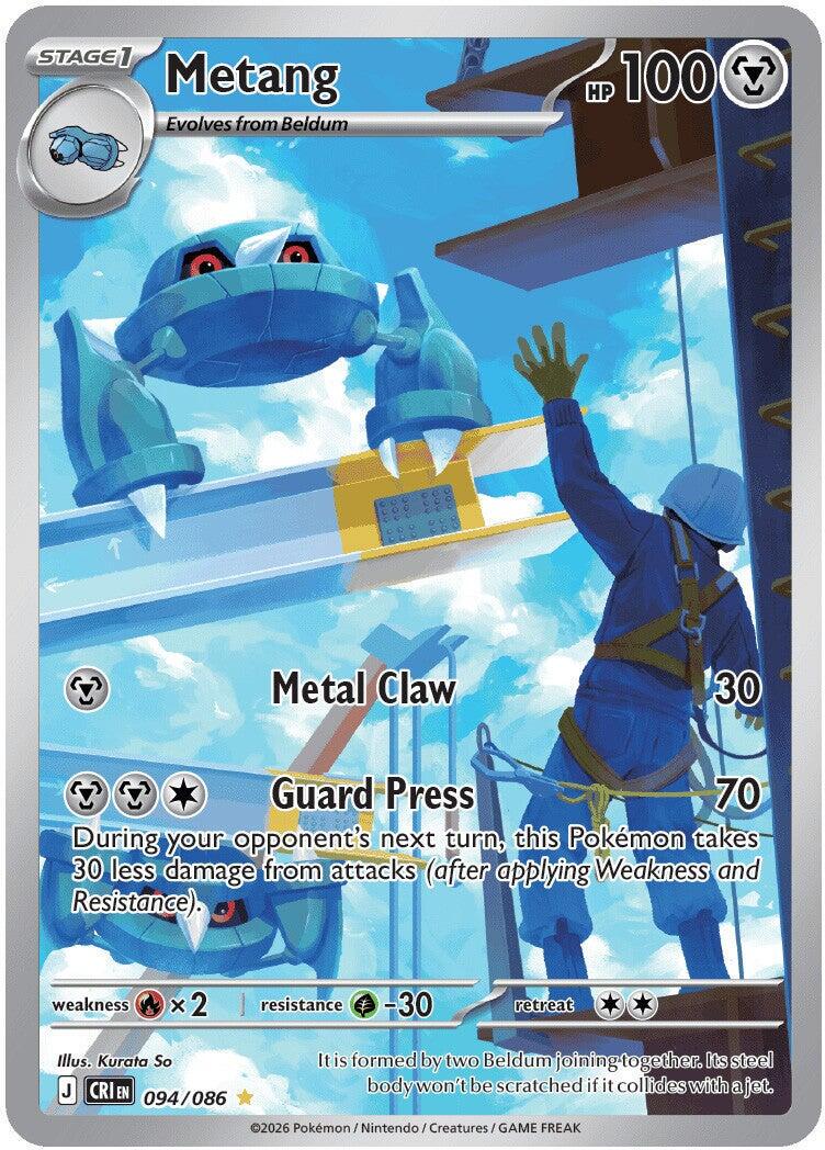 Metang - Chaos Rising - 94