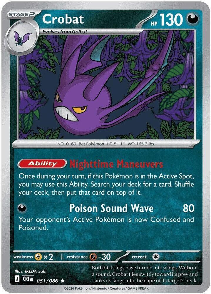 Crobat [Holo] - Chaos Rising - 51