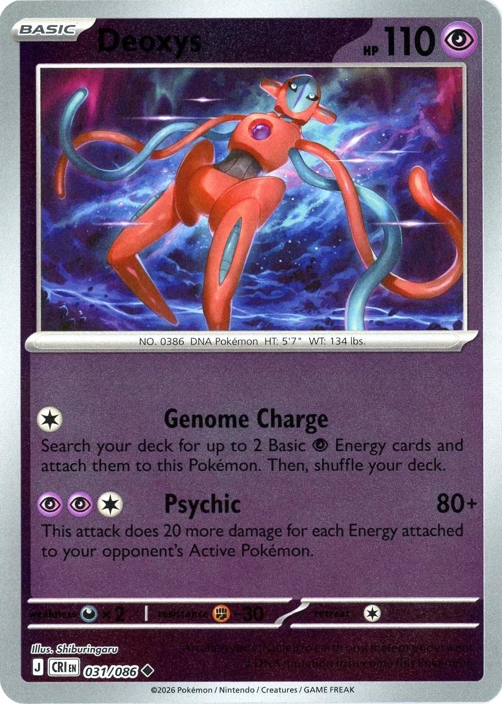 Deoxys [Reverse Holo] - Chaos Rising - 31