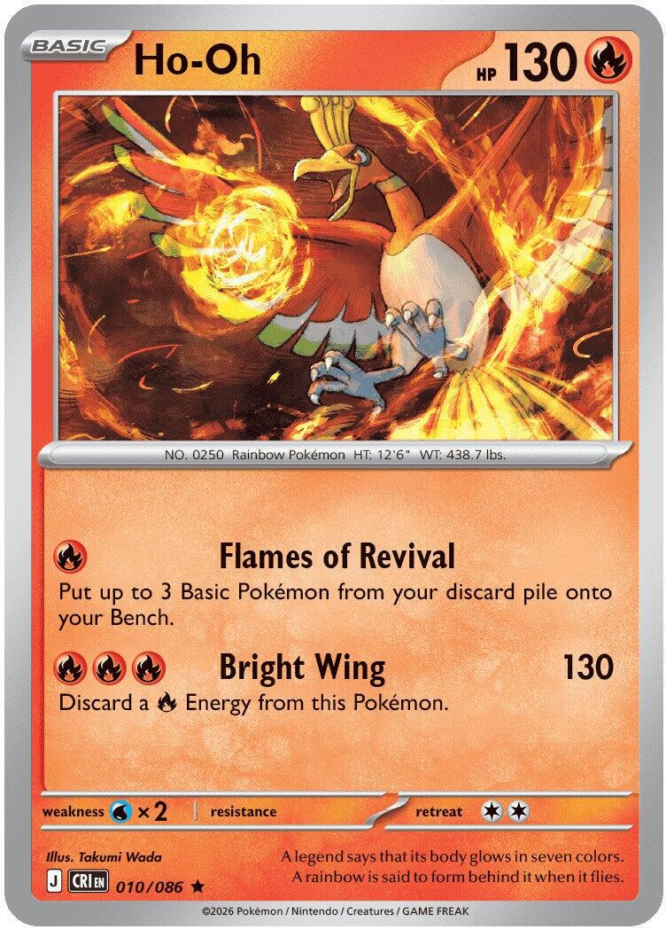 Ho-Oh - Chaos Rising - 10
