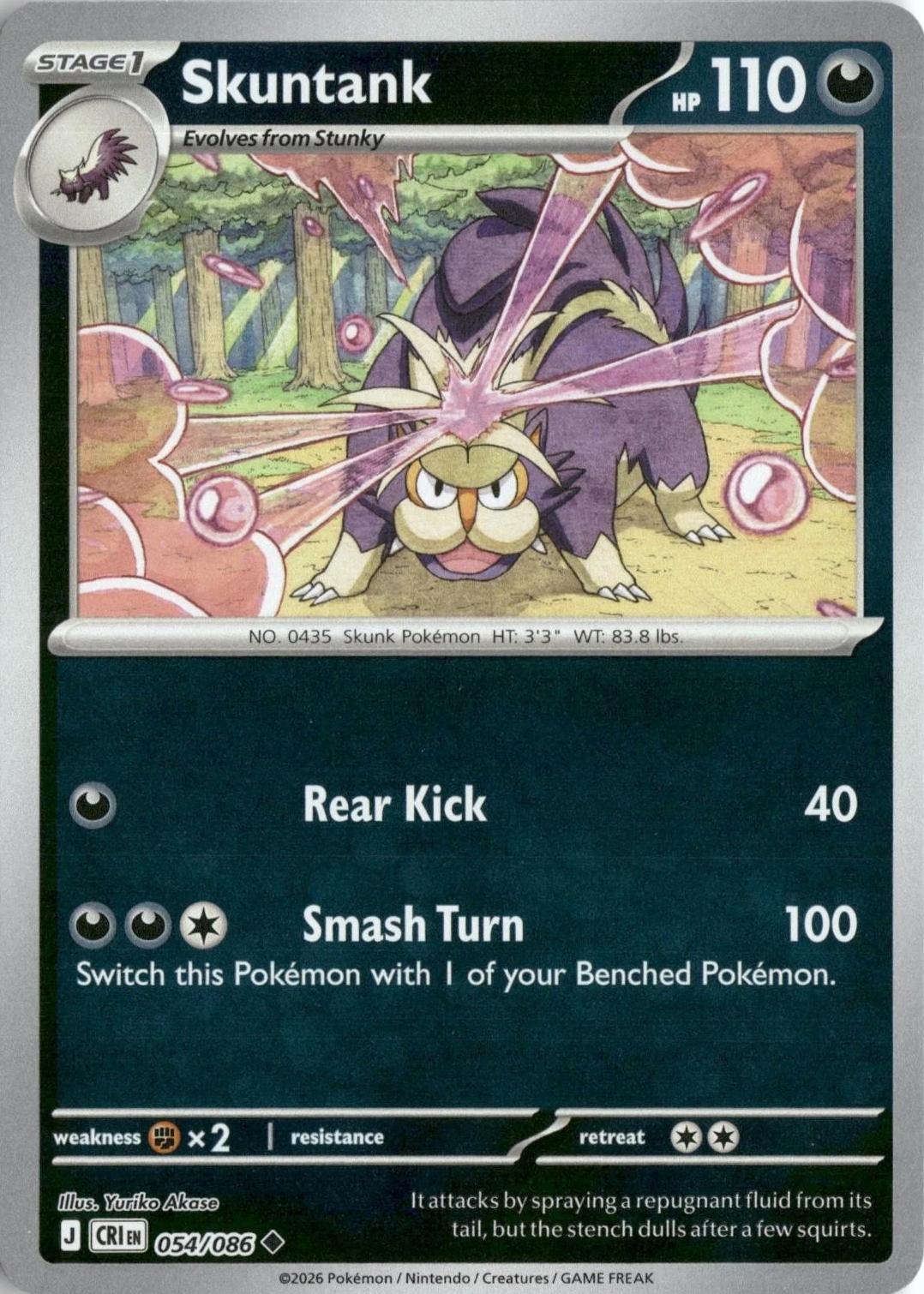 Skuntank [Reverse Holo] - Chaos Rising - 54