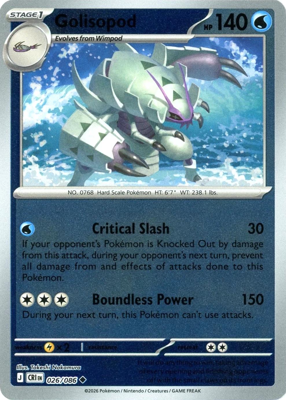 Golisopod [Reverse Holo] - Chaos Rising - 26