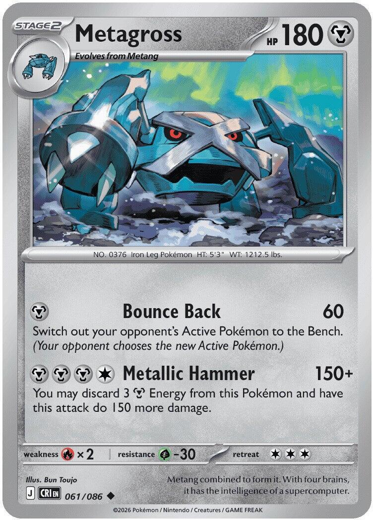 Metagross - Chaos Rising - 61