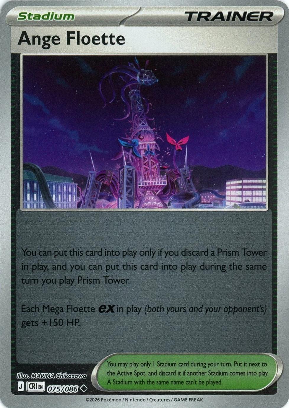 Ange Floette [Reverse Holo] - Chaos Rising - 75