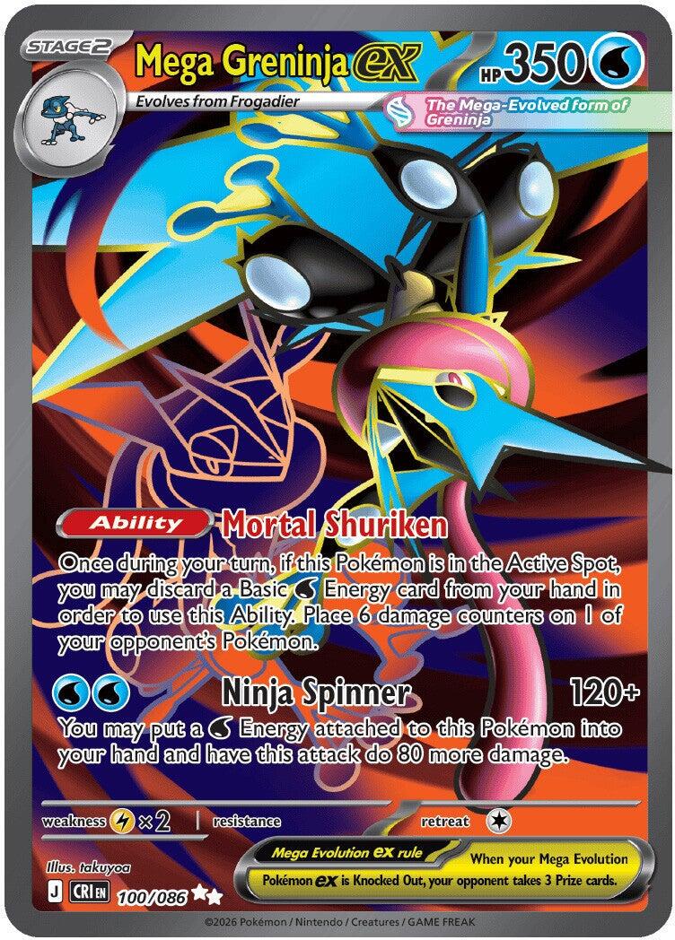 Mega Greninja ex - Chaos Rising - 100