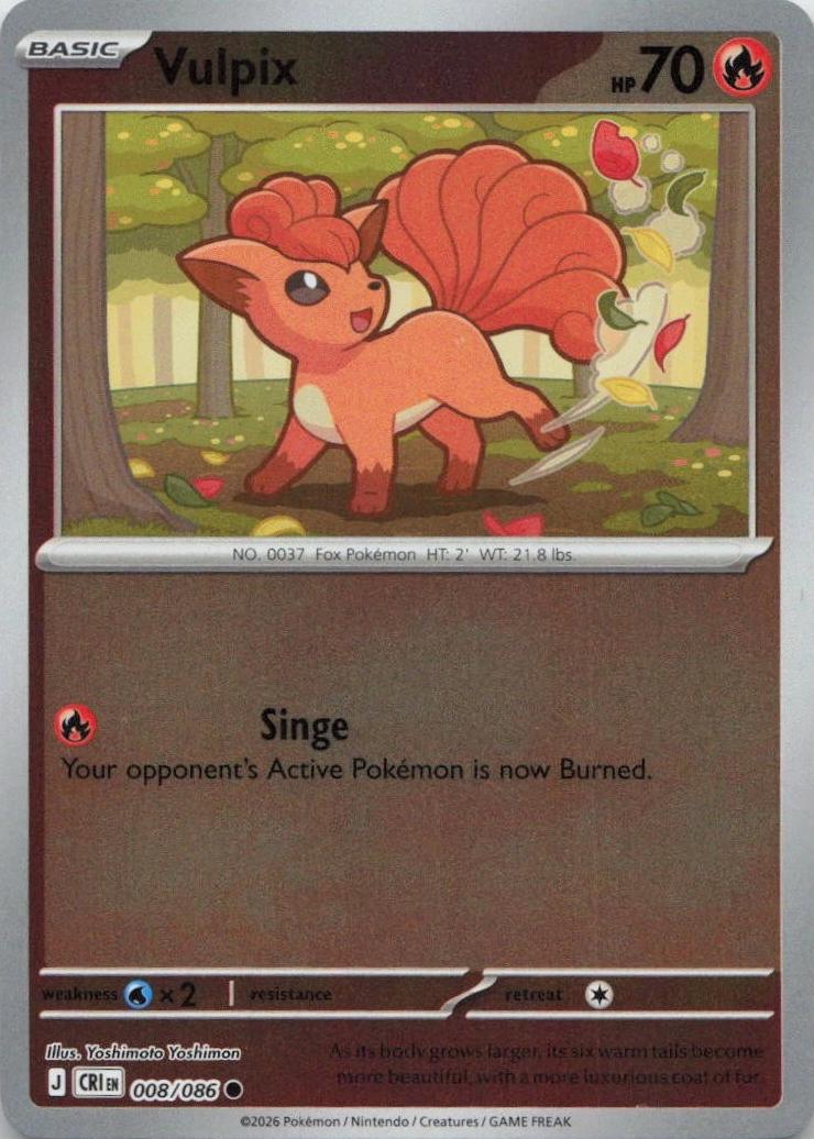 Vulpix [Reverse Holo] - Chaos Rising - 8