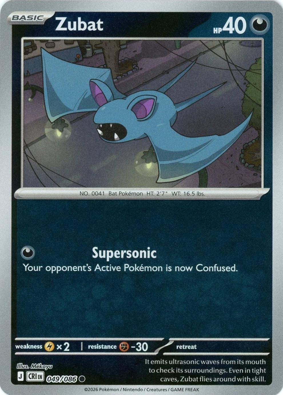 Zubat [Reverse Holo] - Chaos Rising - 49