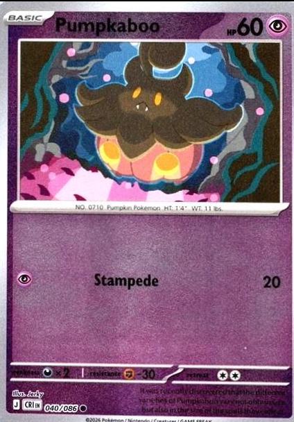 Pumpkaboo [Reverse Holo] - Chaos Rising - 40