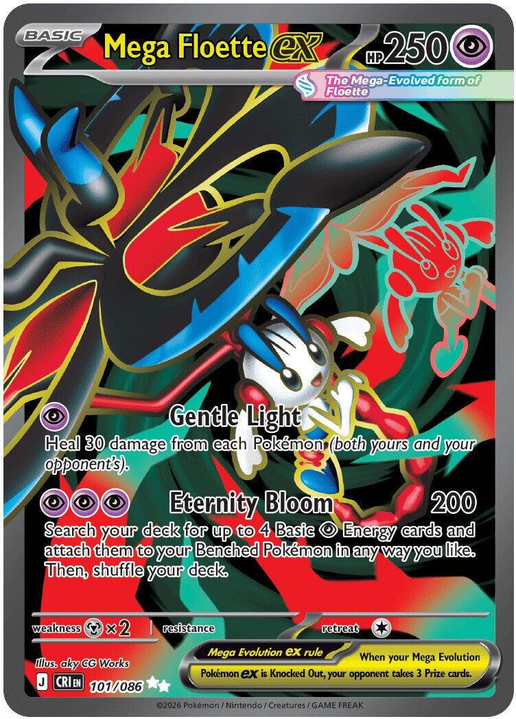 Mega Floette ex - Chaos Rising - 101