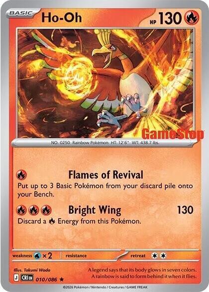 Ho-Oh [Gamestop] - Chaos Rising - 10