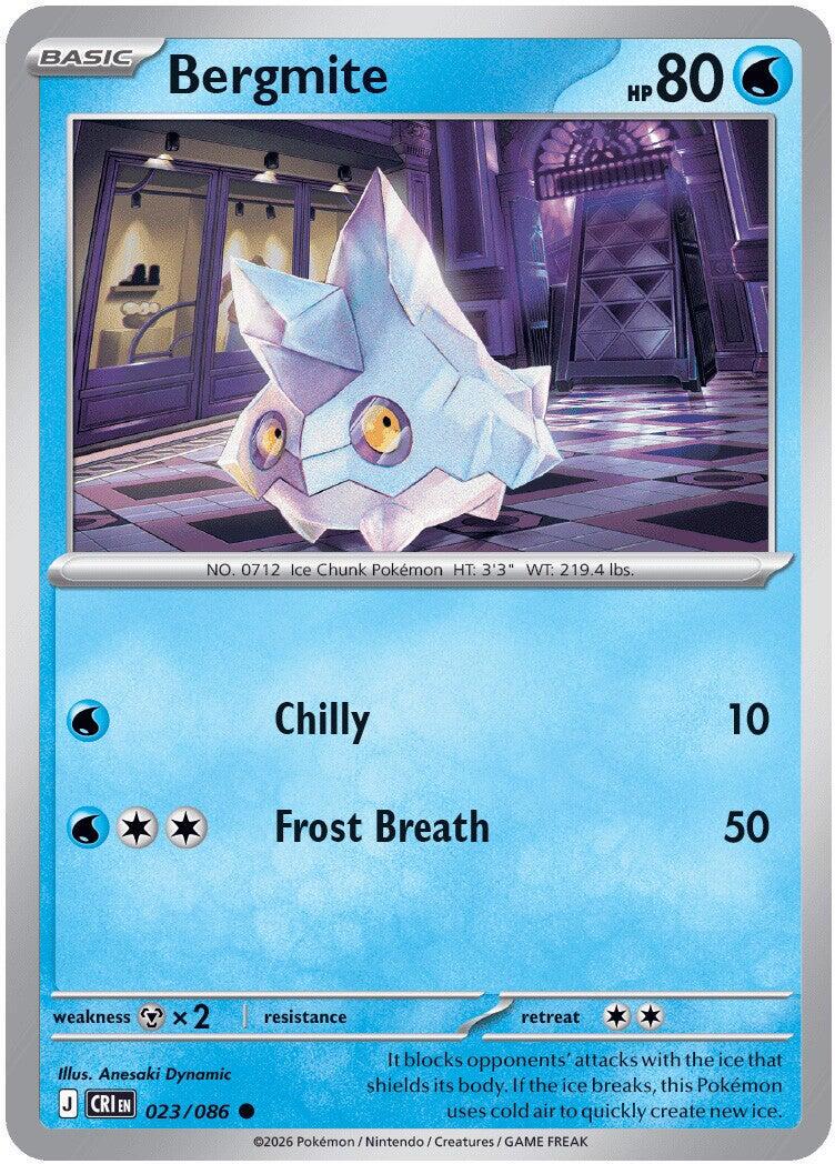 Bergmite - Chaos Rising - 23