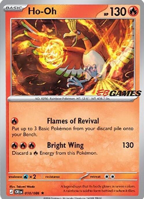 Ho-Oh [EB Games] - Chaos Rising - 10