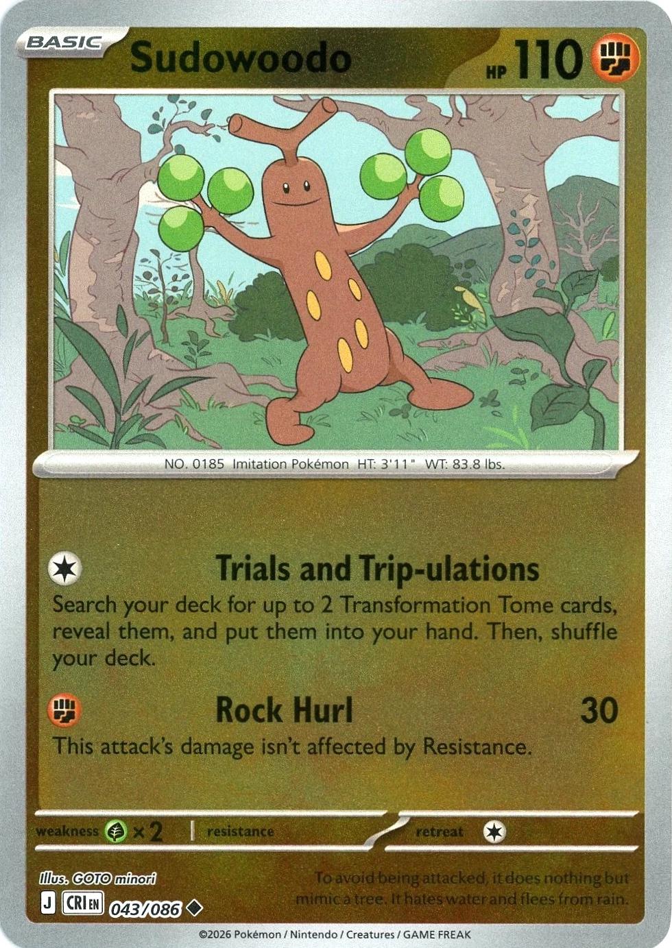 Sudowoodo [Reverse Holo] - Chaos Rising - 43