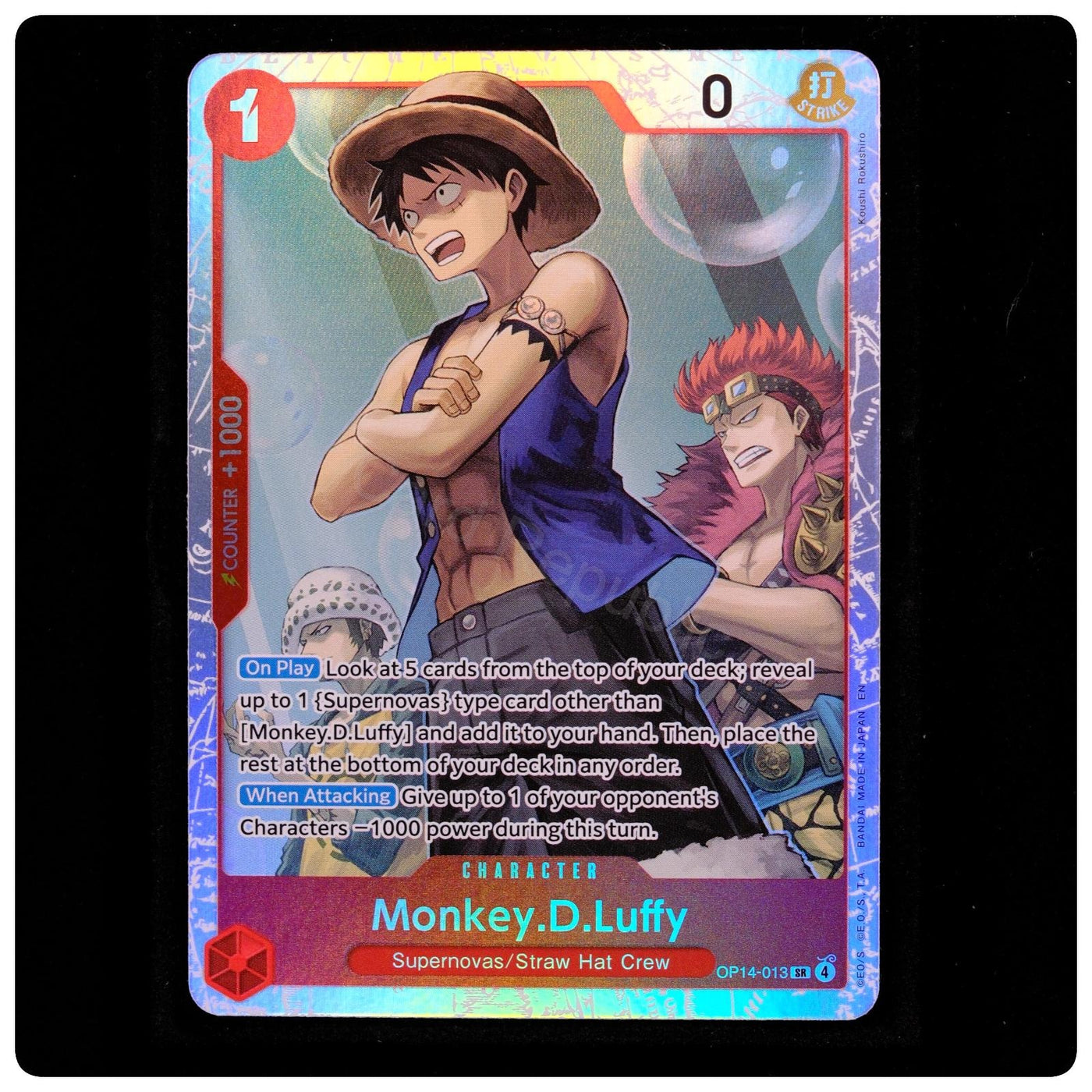 Monkey.D.Luffy OP14-013 - The Azure Sea's Seven One Piece - K.Rokushiro - NM/M