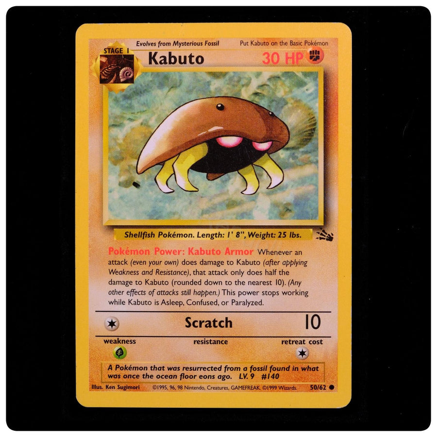 Kabuto 50/62 Common - Fossil 1999 Pokemon Unlimited - Ken Sugimori - LP