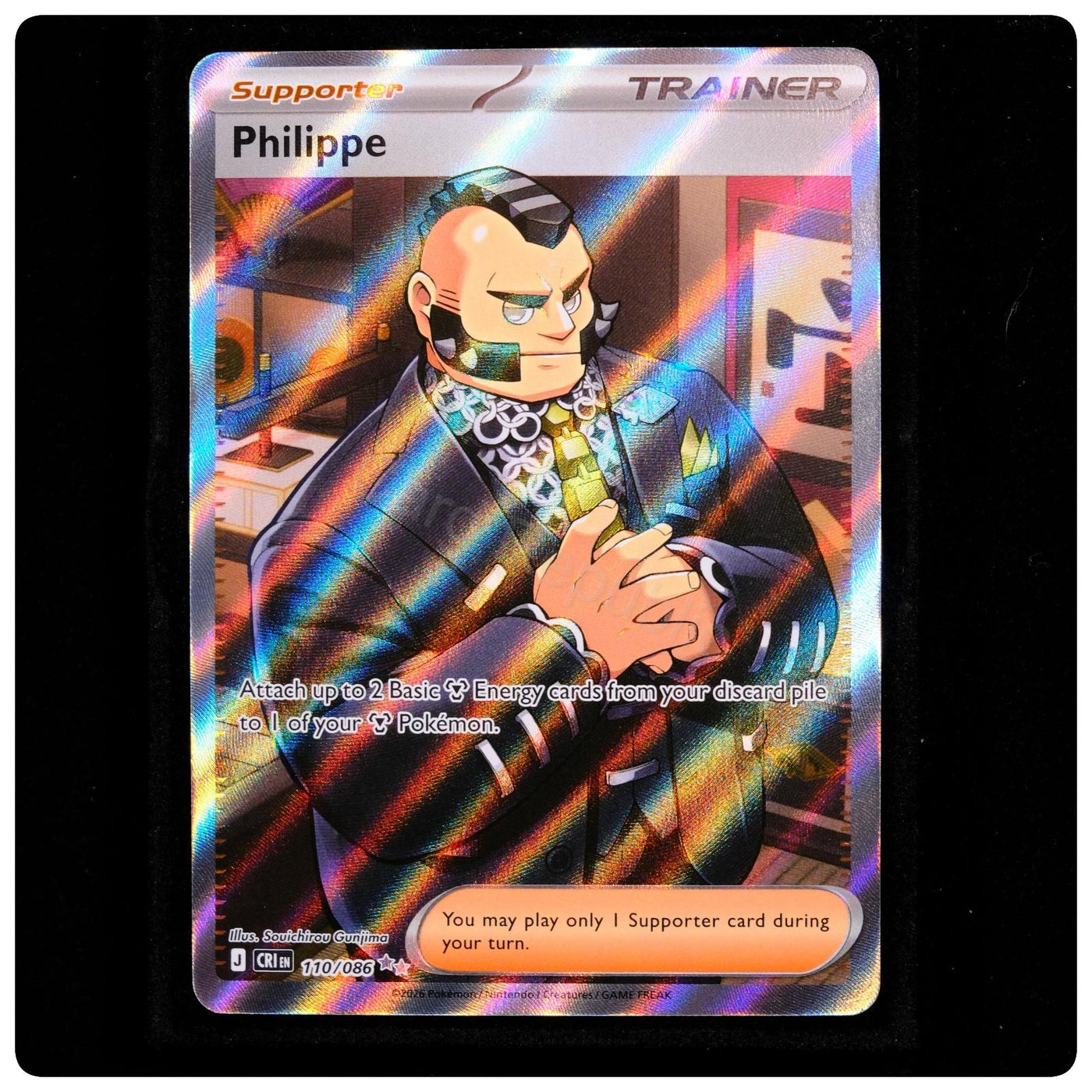 Philippe 110/086 Holo - Chaos Rising Pokemon - Souichirou Gunjima - NM