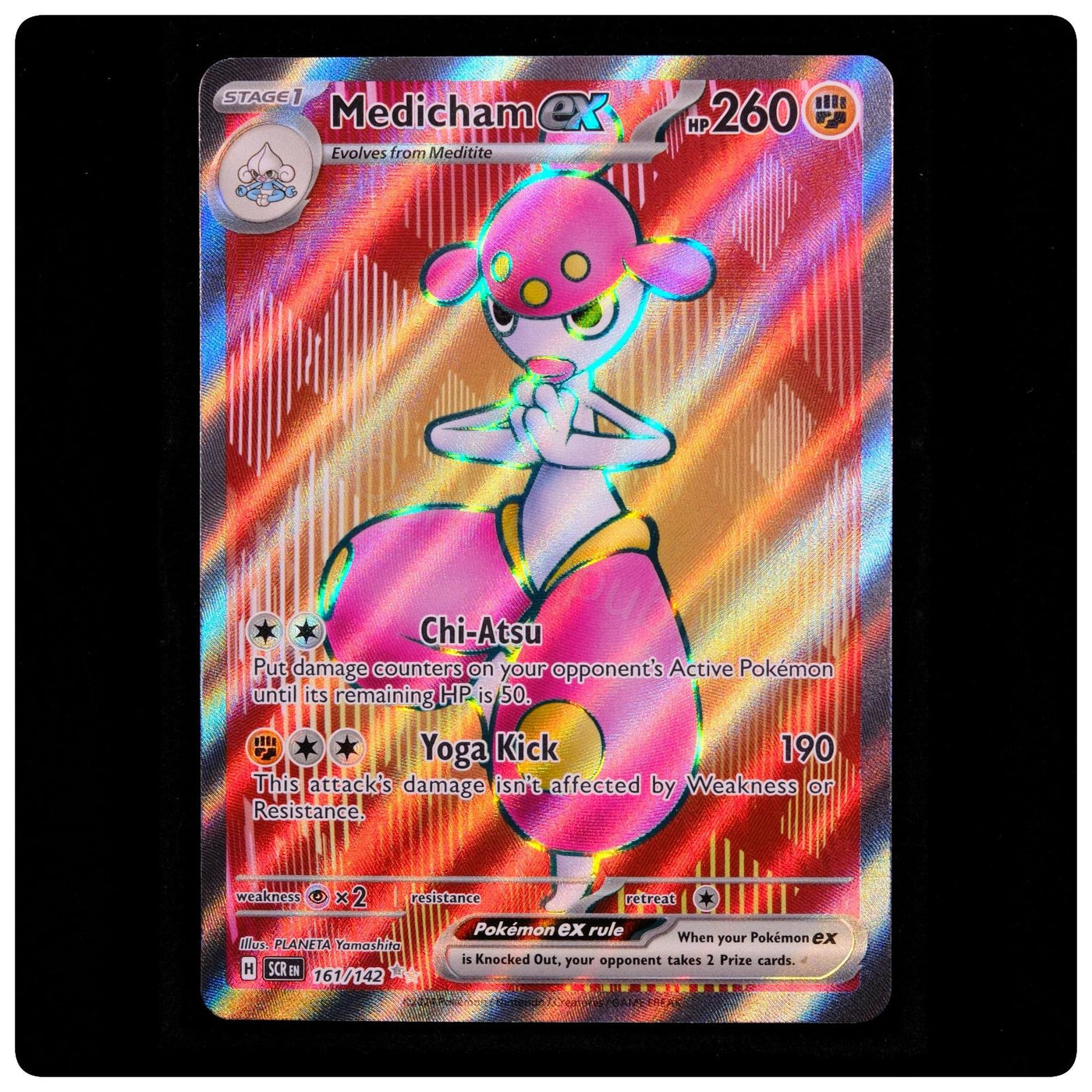 Medicham ex 161/142 - Stellar Crown Pokemon Holo - PLANETA Yamashita - NM