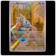Mimikyu 075 Holo Promo - Scarlet & Violet Promo Pokemon - Near Mint